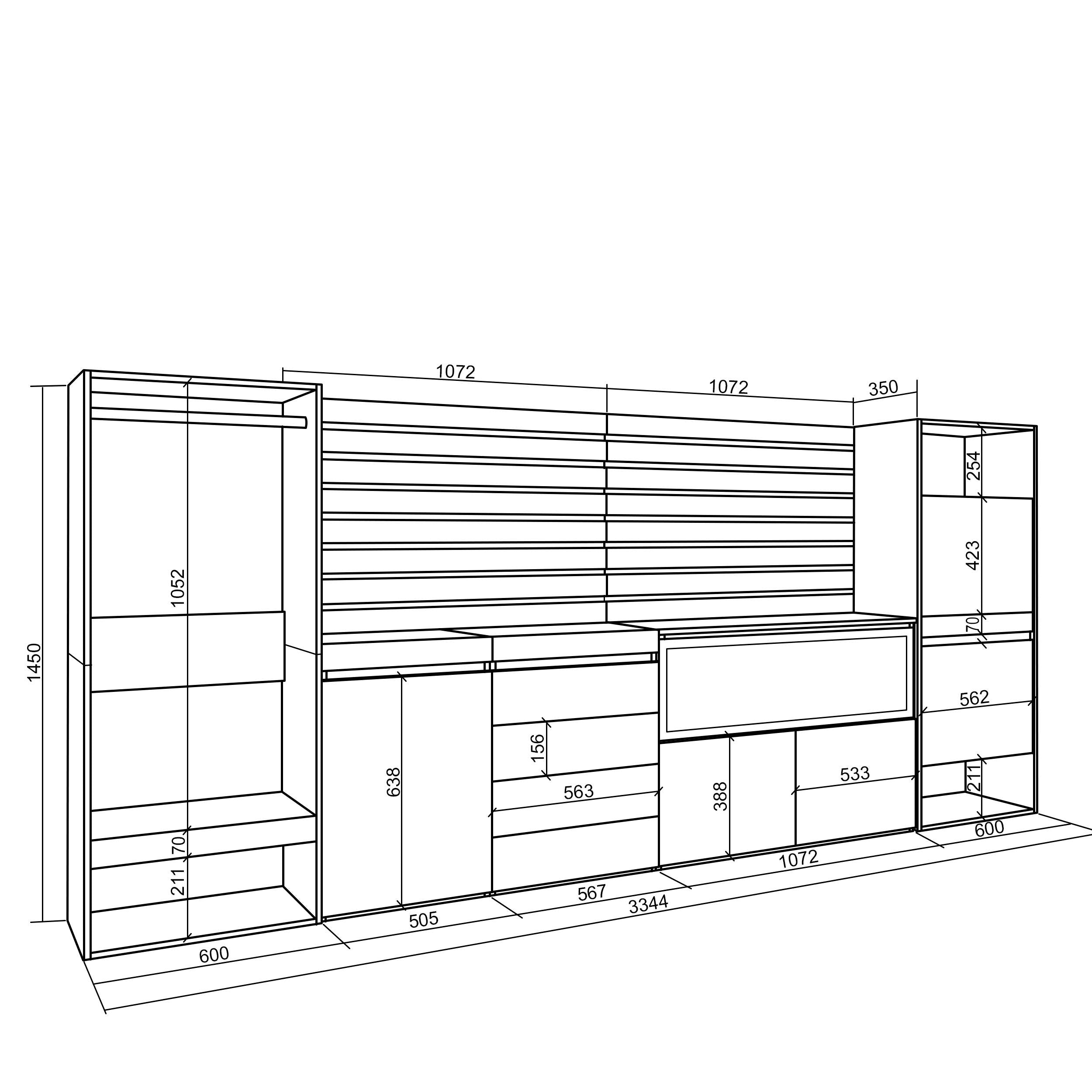 Vestiaire & Meuble TV avec cheminée LED XXL - 334x145x35 cm - Ciment