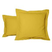 Taie d'oreiller unie - rectangle 50x70cm - percale de coton