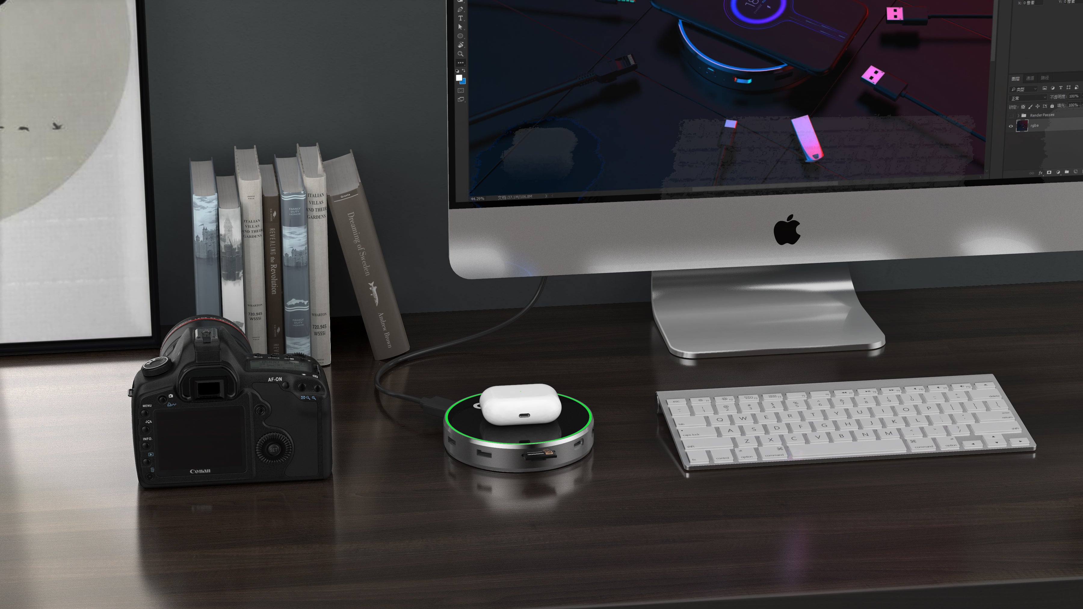 MoovyGo Hub 12 en 1