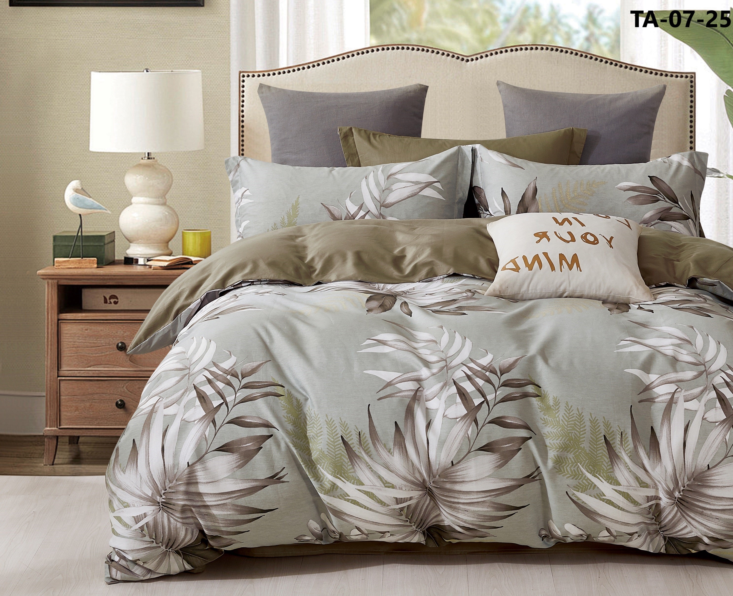 Parure de Couette "Imprimé Double Face" 240 x 220 cm + 2 Taies d'oreiller 65 x 65 cm